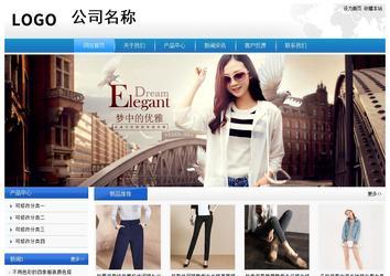 經(jīng)濟型成品案例站No:8856