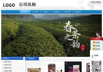 經(jīng)濟(jì)型成品案例站No:8856