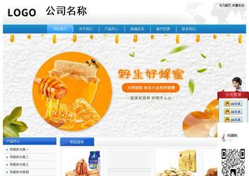 經(jīng)濟(jì)型成品案例站No:8856