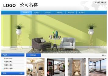 經(jīng)濟(jì)型成品案例站No:8856