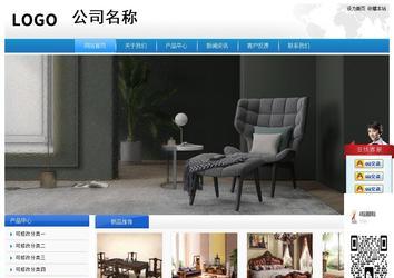 經(jīng)濟型成品案例站No:8856