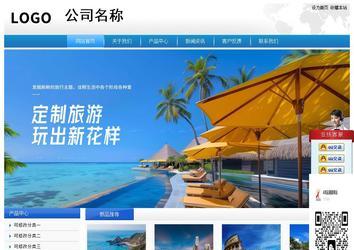 經(jīng)濟(jì)型成品案例站No:8856