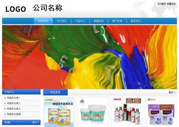 經(jīng)濟(jì)型成品案例站No:8856