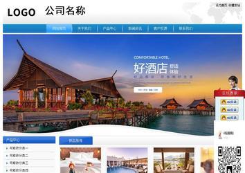 經(jīng)濟(jì)型成品案例站No:8856