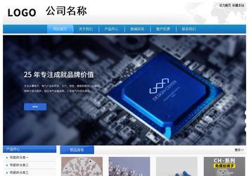 經(jīng)濟(jì)型成品案例站No:8856