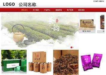 商務(wù)型成品案例站No:8860