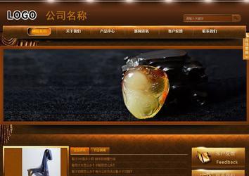 商務(wù)型成品案例站No:8861