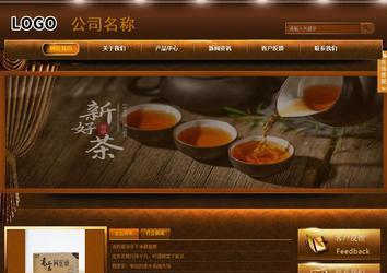 商務(wù)型成品案例站No:8861