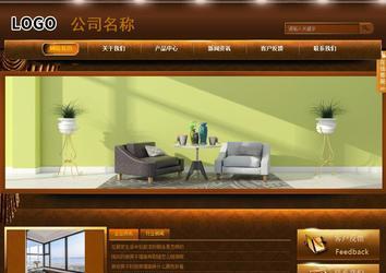 商務(wù)型成品案例站No:8861