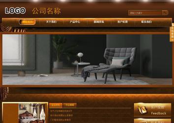 商務(wù)型成品案例站No:8861