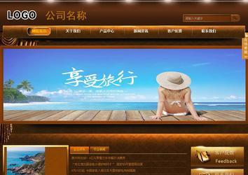 商務(wù)型成品案例站No:8861