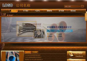 商務(wù)型成品案例站No:8861