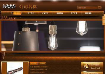 商務(wù)型成品案例站No:8861