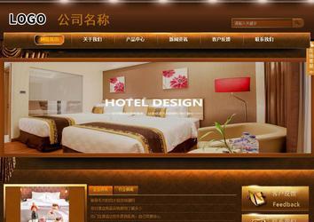 商務(wù)型成品案例站No:8861