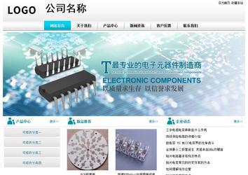 經(jīng)濟(jì)型成品案例站No:8864