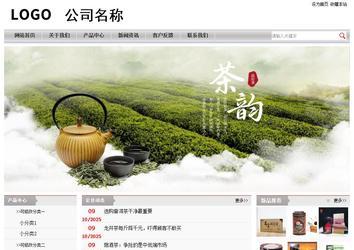 經(jīng)濟型成品案例站No:8890