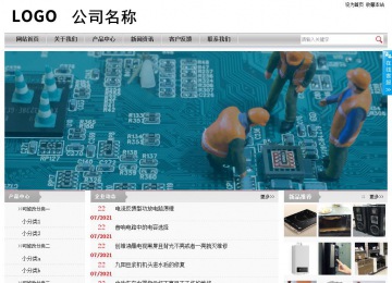 經(jīng)濟型成品案例站No:8890