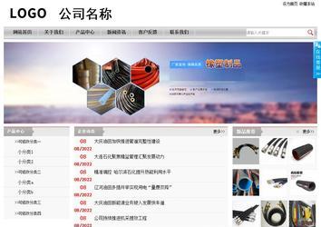 經(jīng)濟型成品案例站No:8890