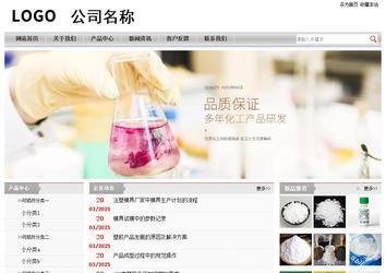 經(jīng)濟(jì)型成品案例站No:8890