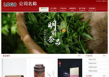 經(jīng)濟型成品案例站No:8901