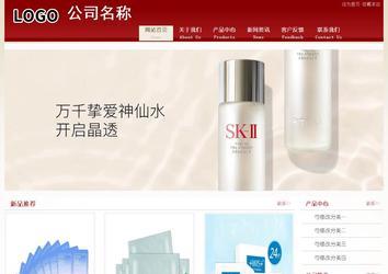 經(jīng)濟(jì)型成品案例站No:8901