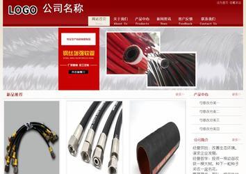 經(jīng)濟型成品案例站No:8901