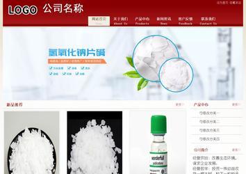 經(jīng)濟(jì)型成品案例站No:8901