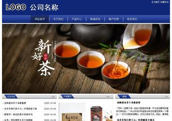 經(jīng)濟(jì)型成品案例站No:8903