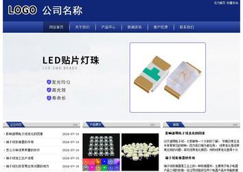 經(jīng)濟型成品案例站No:8903