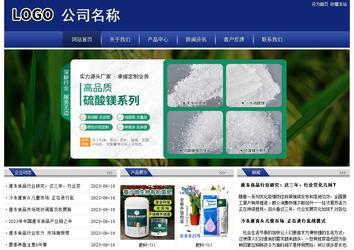 經(jīng)濟(jì)型成品案例站No:8903