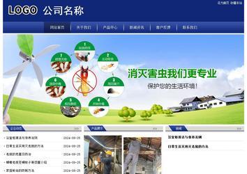 經(jīng)濟(jì)型成品案例站No:8903