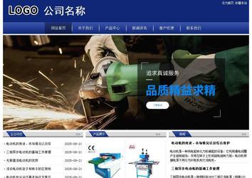 經(jīng)濟(jì)型成品案例站No:8903