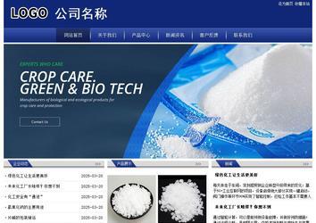 經(jīng)濟型成品案例站No:8903