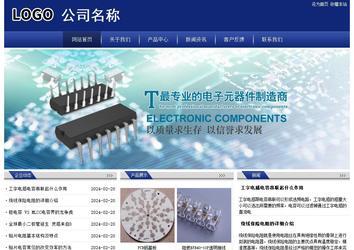 經(jīng)濟(jì)型成品案例站No:8903