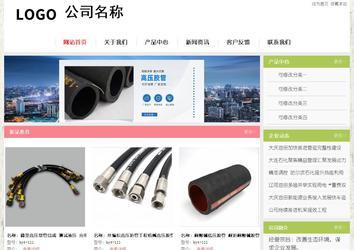 經(jīng)濟型成品案例站No:8918