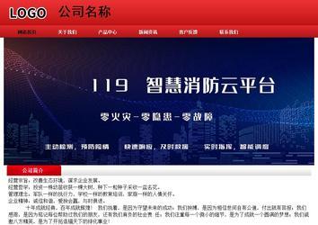 經(jīng)濟(jì)型成品案例No:9833