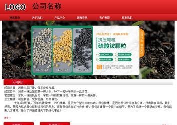 經(jīng)濟(jì)型成品案例No:9833