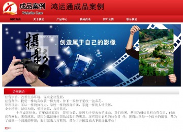 經(jīng)濟型成品案例No:9833