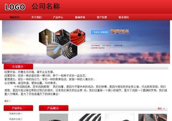 經(jīng)濟(jì)型成品案例No:9833