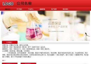 經(jīng)濟型成品案例No:9833